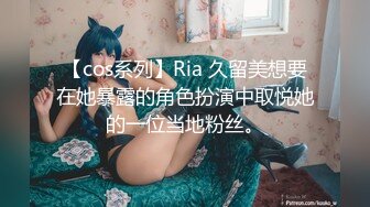 大奶少妇背着老公偷情 穿情趣学生服和情夫尽情做爱 果然少妇最好玩 不是自己老婆干着就是爽