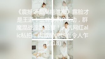 《百度云泄密》富二代让极品女友换上各种制服和黑丝❤️各种姿势啪啪遭曝光