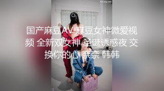 美乳苗条身材性感美女，揉着骚奶子浪叫道具抽插骚穴呻吟，搞的骚逼好多淫水真骚