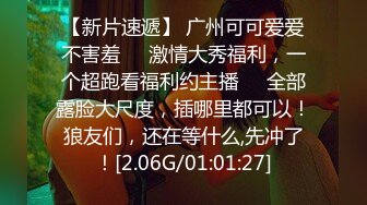 (中文字幕)本物素人 彼氏とのHよりいっぱい感じちゃいました