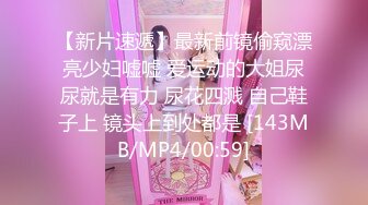 [MP4]STP30374 性感小姐姐！很会玩诱惑！脱衣舞秀一波，多毛粉嫩肥穴，翘起屁股道具插入，一进一出叫的大声 VIP0600