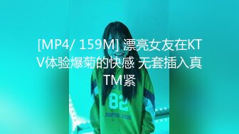 国产AV 蜜桃影像传媒 PMC141 骚货表姐乱伦小表弟 林思妤