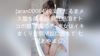 颜值不错苗条美女自慰秀第三部 椅子上全裸振动棒抽插手指扣逼 很是诱惑喜欢不要错过