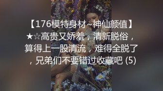 网红重口味女神艾儿原味制作透明薄纱蕾丝吊带裙淫语挑逗丝袜塞进阴道内跳蛋假屌一起自慰高潮喷水老刺激了