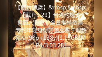 [259LUXU-1339] ラグジュTV 1330 患者を誘惑する小悪魔の様な看護師が再び登場！