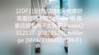 爱神传媒 EMA001 美团外卖员爽操小模