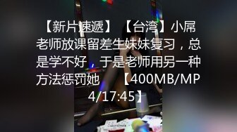 顶级反差小仙女 被当成母狗爆操，跪地摇摆着大屁屁求插入，冷冷气质高挑身材男人看了就想侵犯 (1)