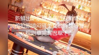 【新片速遞】气质丰满身材的熟女美少妇，全裸自慰掰穴，露脸口交多姿势无套啪啪[492M/MP4/32:02]