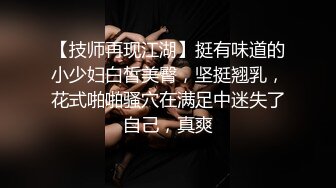 农村熟女老公不在家只有找人满足-白丝-3p-清纯