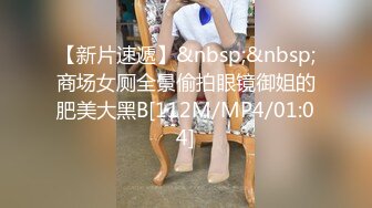 【精品】D先生与C小姐 StockingsCat 南理香 最新付费解锁-无套黑丝乳摇内射-无套黑丝乳摇内射