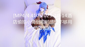 海角变态房东封神之作??偷拍美女租客洗澡下药迷奸畅玩二小时