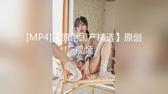 TZ-136 日本女孩的巨根男友 逗子海岸一日旅行 兔子先生 x 麻豆传媒映画