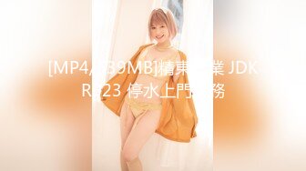 (fc3319618)と密会！！エロい身体つきがタマラナイ乳首ビンビン美人OLさん大量種付け「顔出し」「初ハメ」