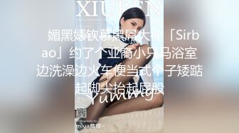 [MP4/ 548M] 海角社区恋熟小哥 幽会漂亮熟女阿姨偷情啊插的好爽好老公哎呦操死我 快点阿姨被爆草，爽叫