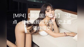 [MP4/ 325M] 美女3P 被连续输出 个个都是猛男公狗腰 操逼频率杠杠的 爽的妹子不要不要的