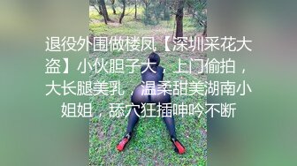 富少约会美女空姐下了点药 迷迷糊糊的就把她干了 身材真不错