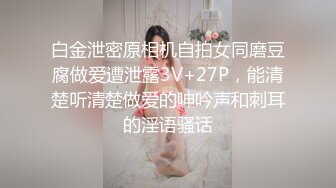 [MP4]性感长裙妹子啪啪口交舔弄摸逼上位骑坐自己动抽插猛操