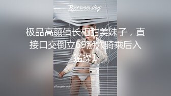 【超重磅❤️究极核弹】极品反差女神『卡特琳』爆乳丰臀 后入撞击 操到精尽人亡的极品尤物 完美露脸