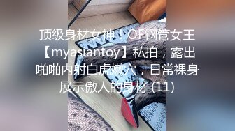 土豪玩操制服爽马尾辫极品萝莉 后入拽着马尾辫怼操一点都不怜香惜玉 让猪拱了