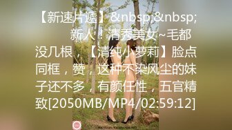 [MP4]天美传媒-超级性爱英雄系列之备胎超人成功上位 被抛弃的白雪公主找超人接盘