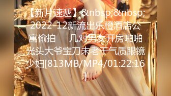 STP31018 国产AV 天美传媒 TMP0075 欠干骚逼俏护士 张雅婷(小捷)