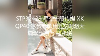 气质白皙御姐女王，69舔穴大蝴蝶逼，露脸口交无套