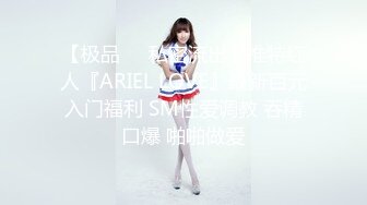 麻豆原创实景国产剧情动作片【突袭女优家之女神的魔力沙拉 吸取阳气爱液添加】节目篇 性爱篇[MP4/714MB]