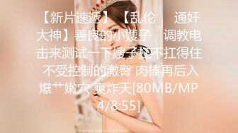 [MP4/1960M]3/16最新 妩媚风情的小少妇全程露脸跟小哥激情啪啪VIP1196