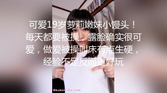 -麻豆传媒 MDWP-0019《淫行咖啡厅》新人女優 李允熙