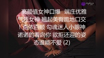 扶墙侧入无套啪啪打桩到底，舒服极了，销魂卖力口含大屌 床上女上位啪啪