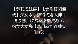 P站⭐ Anna Sibster ⭐视频合集，国产收割机推荐 —— P站第九弹【62V】 (13)