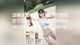 [MP4/ 1.11G]&nbsp;&nbsp; 极品女神重磅核弹顶级气质颜值模特Mizuka超大尺度私拍 神仙颜值靓美乳