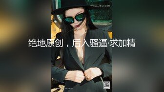 Eva Barbie 娇小身材双插菊花  厂商 p站 合集 (37)