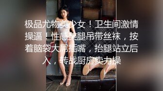 酒店约巨乳漂亮人妻 大奶摸起来太爽了