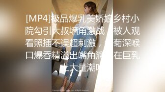 【唯美猎奇】上海第四爱情侣「MeiMei」OF调教私拍 训练男朋友成为真正的母狗奴隶【第十弹】(8v) (3)