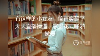 《按摩店小粉灯》站街女探花村长路边按摩店找了个女技师吃快餐