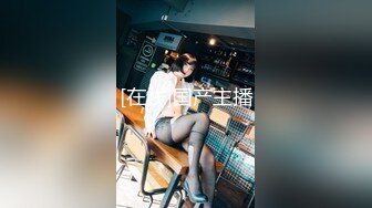 极品童颜H杯爆巨乳『本垒奈』这不是花神是「乳神」蜜花乳交爆操的骑人之福