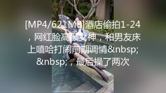 人间极品 倚姣作媚 玉碎香残 丰乳肥臀香艳诱人 夹得紧 更带劲??[133P/896M]