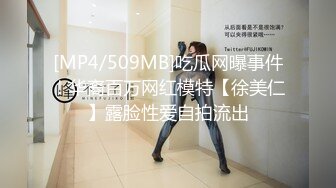 [2DF2]小伙高级酒店和极品身材的可爱小女友 落地窗前啪啪啪 完美露脸__evMerge [MP4/52.1MB][BT种子]