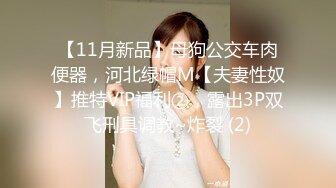 【新片速遞 】&nbsp;&nbsp;泰国人气美妖 ❤️- mygif -❤️ 优美的棱角五官，吃鸡诱惑，口暴吃精！[284M/MP4/06:26]