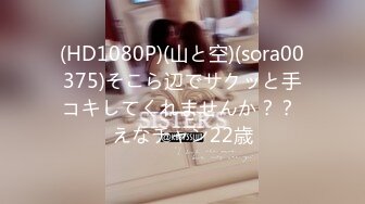 [277DCV-218] 家まで送ってイイですか？ case.210【SEXなんて大嫌い！】→【SEXが死ぬほど好き】奇跡の大逆転！！⇒腹イキ調教！ノーハンド裏ポルチオ！総イキ1000回！すでに脳イキ