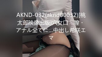 ★☆〖开档牛仔裤✨半脱衣服的女神为爱鼓掌〗★☆大家是都想看我穿着制服被操吗 包臀裙 满足臭弟第的性癖