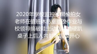 【彼氏がいてもお构いなしのヤリマン幼驯染とプールで生ハメ】ワンナイ常习犯のバリキャリ系阳キャ美女がGスポ责めで立ち潮ションを大放出！バイブに跨り疑似骑乗で快楽を贪り生チンに爆イキ！浮気バレのピンチでもチ●ポの诱惑に即堕ちwww数时间前までただの幼驯染だったのに…こんなエロい身体を知ってしまったらもう