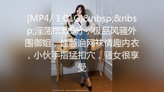 STP24035 170CM妖艳新人御姐 难得一见大白美臀&nbsp;&nbsp;这屁股简直完美&nbsp;&nbsp;炮友抱着屁股就是操&nbsp;&nbsp;超嫩小逼菊花也粉的 最后口暴