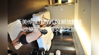 SWAG华人AV在孕期的美女新娘悔婚找同居舍友，发现男舍友在看新娘照片打飞机，好心的新娘当然不会视而不见啦！