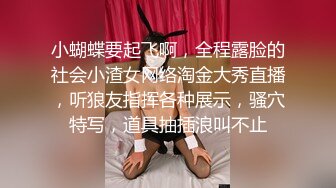 SPA女子养生馆女技师忽悠顾客做特殊服务，让小哥在按摩床上玩双飞