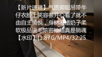 [2DF2] 麻豆映画传媒出品国产剧情av新搬来的白领女邻居套路我出轨_evMerge[MP4/186MB][BT种子]