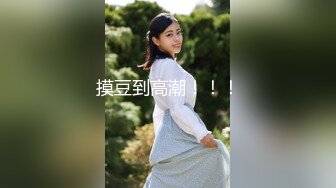 ✿稀有露脸✿ 高端ACG业界女神爆机少女▌喵小吉▌经典Cos《生化危机》艾达王赤裸诱惑 性感小逼逼待茎插入