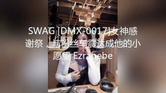 ✿极度反差婊✿调教02年清纯少女性奴～审美疲劳就换点口味看这些，鸡巴跳蛋塞进骚小嫩逼，疯狂摩擦～