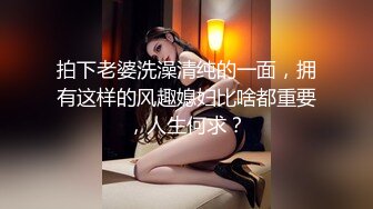 ❤️美容店偷拍❤️绝美老板娘下班后和相好的偷情，直接在按摩床上开炮，超猛超凶超厉害！